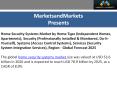 What are the upcoming trends in the home security system market PowerPoint PPT Presentation