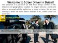 professional driver dubai PowerPoint PPT Presentation