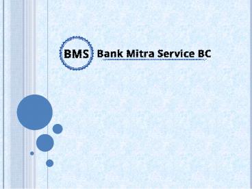 The Kiosk Banking Registration Online
