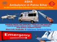 On-Call Ambulance Services from Patna nearby you | ASHA AMBULANCE PowerPoint PPT Presentation