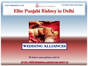 Best Elite Punjabi Rishtey in Delhi