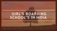 Girls Bording Schools in India PowerPoint PPT Presentation