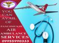 Panchmukhi Air Ambulance Service in Ranchi and Jamshedpur with full medical Support PowerPoint PPT Presentation