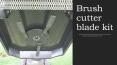 Brush cutter Blade kit | Ground Shark GSS72 Blades | Ford Distributing PowerPoint PPT Presentation