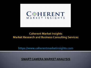 SMART CAMERA MARKET ANALYSIS
