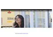 UPVC Doors (1)