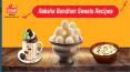 Easy and quick Raksha Bandhan sweets recipes PowerPoint PPT Presentation