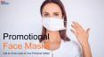 Promotional Facemasks PowerPoint PPT Presentation