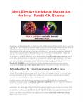 Most Effective Vashikaran Mantra tips for love -Pandit K.K. Sharma PowerPoint PPT Presentation