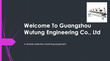 wutungprinting