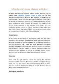 Mandarin Chinese classes in Dubai PowerPoint PPT Presentation