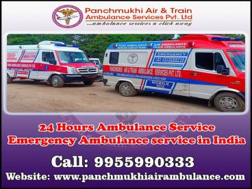 Panchmukhi North East Road Ambulance Service in Guwahati