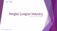Ningbo Longtai Industry - Best Automotive Motorcycle Parts Manufacturer in China PowerPoint PPT Presentation