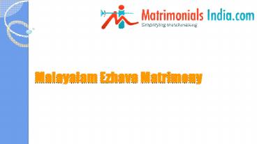 presentation player overlay