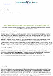 A LEADING BUSINESS NEWS PORTAL