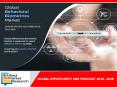 Behavioral Biometrics Market will Worth $3,922.42 million Globally by 2025, Growing at a CAGR of 23.71% from 2018 to 2025, Report PowerPoint PPT Presentation