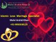 Vashikaran By Photo - +91-9950538123 - Vashikaran Specialist Astrologer PowerPoint PPT Presentation