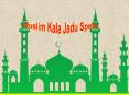 Muslim Kala Jadu Spells PowerPoint PPT Presentation