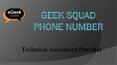 Geek Squad Phone Number (2) PowerPoint PPT Presentation