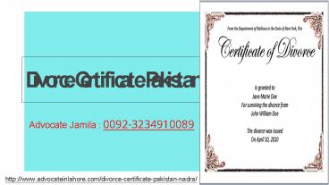 Top Lawyer in Lahore - Get Legal Consultancy Legally By Best Lawyer in Lahore Pakistan