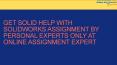Get Solid Help With Solidworks Assignment By Personal Experts PowerPoint PPT Presentation