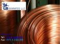Best Electrical Cable Supplier in Dubai UAE PowerPoint PPT Presentation