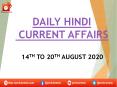 Read  daily current affairs in hindi PowerPoint PPT Presentation