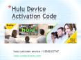 Hulu Activation Code PowerPoint PPT Presentation