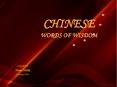 CHINESE WORDS OF WISDOM PowerPoint PPT Presentation