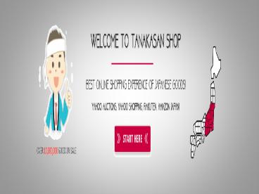 Japanese Online Store| Tanakasan Shop (1)