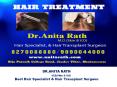 Lady Hair Doctor in Cuttack | Hair Doctor in Odisha From hairtransplantclinicbhubaneswar.com PowerPoint PPT Presentation