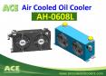 ACE Air Cooled Oil Cooler - AH-0608L PowerPoint PPT Presentation