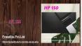 HP 150 PowerPoint PPT Presentation