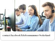 Het Wachtwoord Van Een Facebook Account Wijzigen