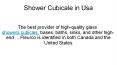 Shower cubicale (1) PowerPoint PPT Presentation