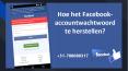 Gemakkelijke manieren om het wachtwoord van uw Facebook-account te herstellen PowerPoint PPT Presentation