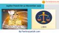 Jupiter Transit Effects For Libra PowerPoint PPT Presentation