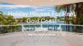 Holiday Houses For Rent Gold Coast PowerPoint PPT Presentation