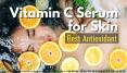 Vitamin C for Skin, an excellent antioxidant for the skin PowerPoint PPT Presentation