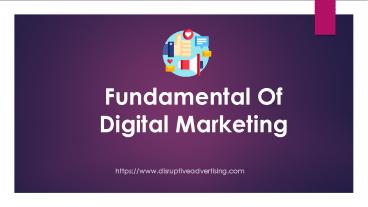 Digtal Marketing Fundamental (1)