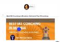 List of Best IAS coaching Center in Mumbai PowerPoint PPT Presentation