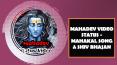 Mahakal Video Status Download 2020 PowerPoint PPT Presentation