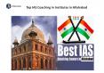 Top IAS Coaching in Institutes in Allahabad PowerPoint PPT Presentation