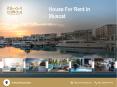 House For Rent in Muscat PowerPoint PPT Presentation