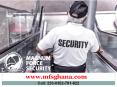 6 Benefits to Hiring a Security Guard For Your Business | Magnum Force Security PowerPoint PPT Presentation