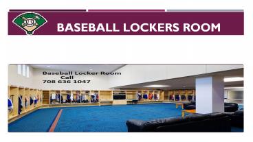 Baseball Lockers Room (1)