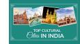 Top Cultural Cities In India PowerPoint PPT Presentation