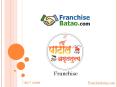 Tea Franchise By Patil Amrittulya PowerPoint PPT Presentation