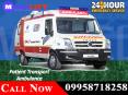 Get Medilift Road Ambulance in Kankarbagh and Gandhi Maidan-The Services are Very Perfect PowerPoint PPT Presentation