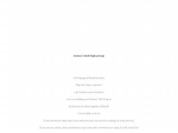 chennai to shirdi flight package